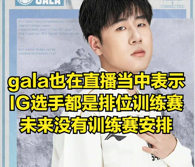 _德玛西亚杯冬季赛bgm_英雄联盟德玛西亚杯夏季赛