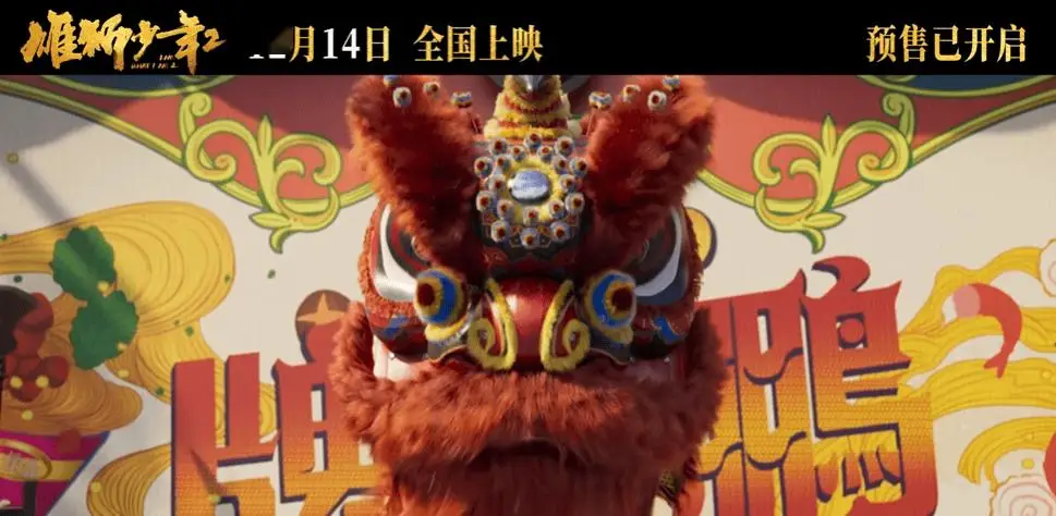 _电影破防什么意思_剑纯要破防还是会心
