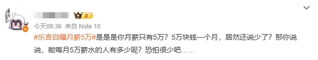 _饿死的up主哪里人_美国鹧鸪不吃会饿死吗