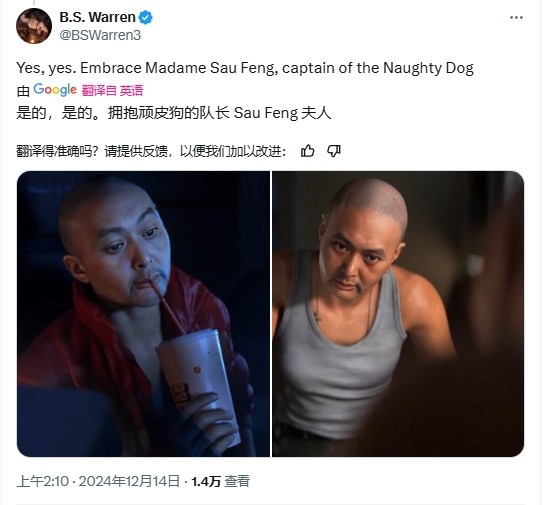 光头先生星际宝贝__星际争霸光头是谁