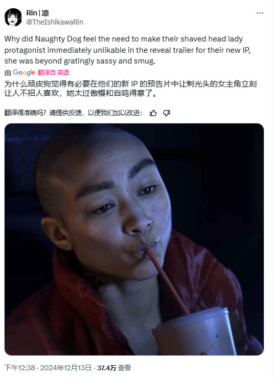 星际争霸光头是谁__光头先生星际宝贝