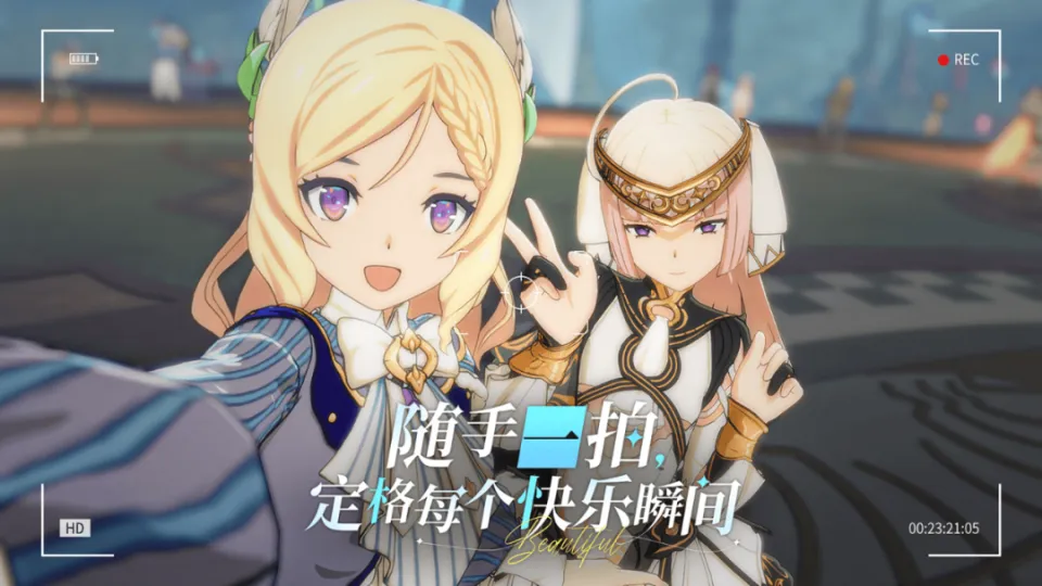 _共鸣app官网_共鸣官方下载