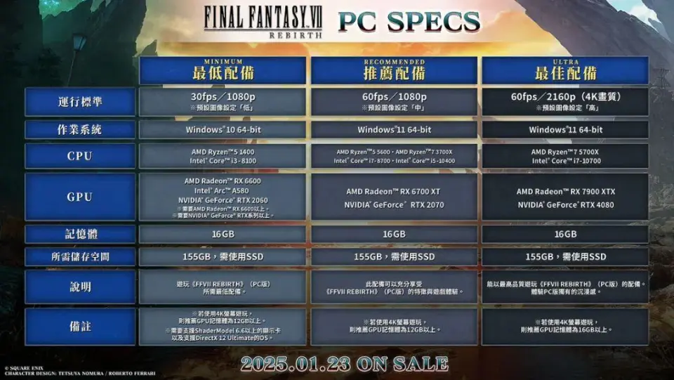 _共鸣app官网_共鸣官方下载