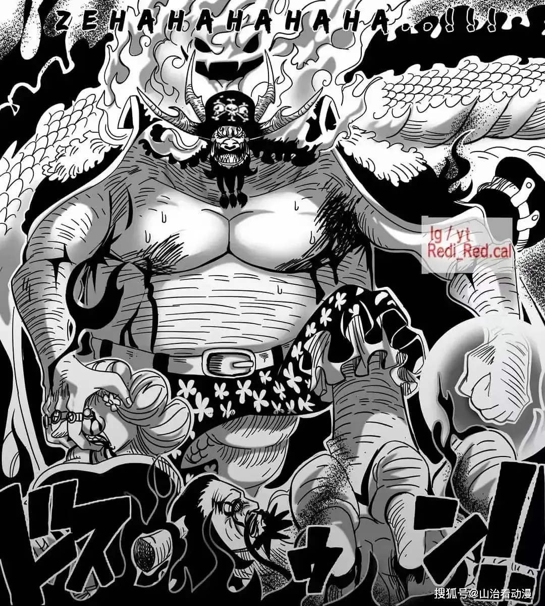 海贼王1134话情报：炸裂，加林圣获得牛鬼果实，黑胡子攻打和之国_海贼王1134话情报：炸裂，加林圣获得牛鬼果实，黑胡子攻打和之国_
