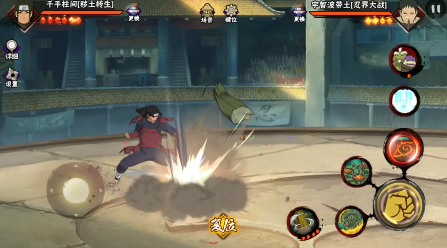 _魔方世界忍者怎么玩_魔方出忍者的时间