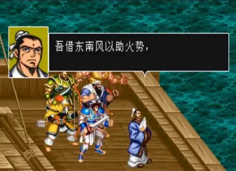 _《吞食天地：魔界三国志》冷门向官方游戏，却还原出不少黄油内容_《吞食天地：魔界三国志》冷门向官方游戏，却还原出不少黄油内容