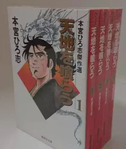《吞食天地：魔界三国志》冷门向官方游戏，却还原出不少黄油内容_《吞食天地：魔界三国志》冷门向官方游戏，却还原出不少黄油内容_