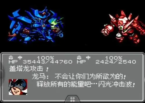 《吞食天地：魔界三国志》冷门向官方游戏，却还原出不少黄油内容_《吞食天地：魔界三国志》冷门向官方游戏，却还原出不少黄油内容_