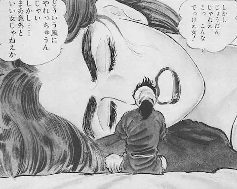 _《吞食天地：魔界三国志》冷门向官方游戏，却还原出不少黄油内容_《吞食天地：魔界三国志》冷门向官方游戏，却还原出不少黄油内容