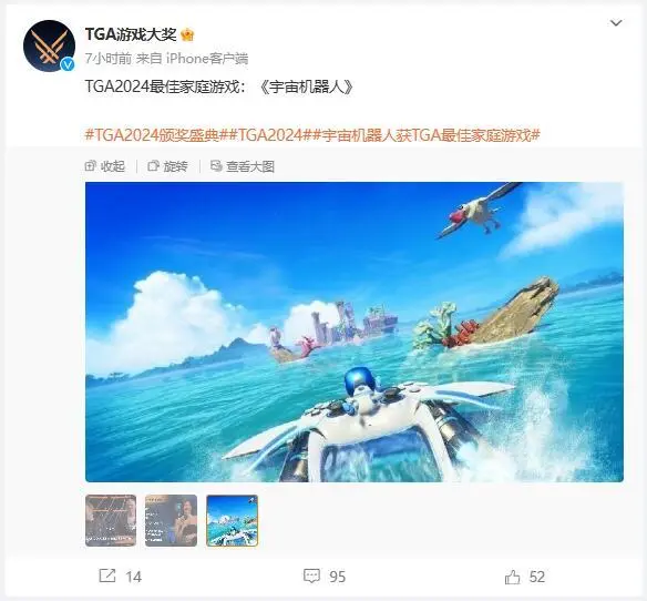 悟空游戏手柄怎样设置_悟空手柄怎么连接手机_