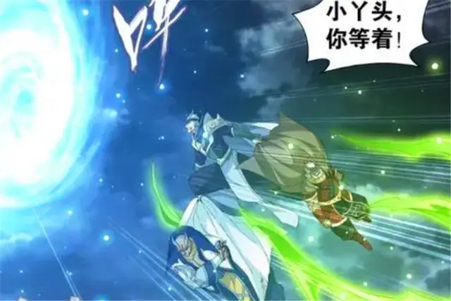 苍穹圣龙带什么装备__苍穹圣龙技能