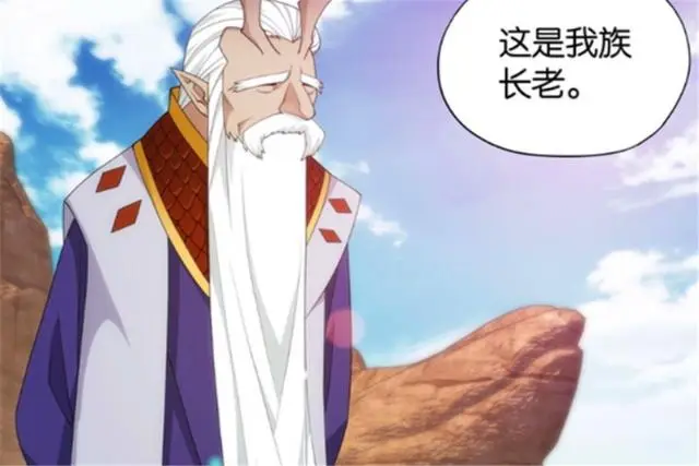 苍穹圣龙技能_苍穹圣龙带什么装备_