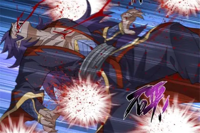 苍穹圣龙技能_苍穹圣龙带什么装备_