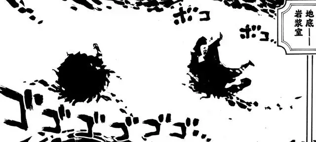 战国秒杀黑胡子海贼团_海贼王战国打黑胡子_