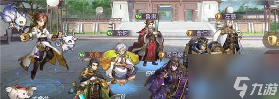 _三国幻想大陆强度排行_幻想三国大陆阵容推荐