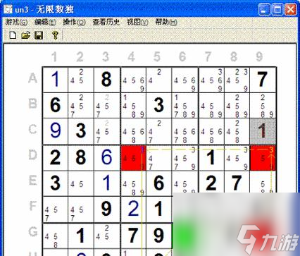 迷宫数字表1到5__数字迷宫解法