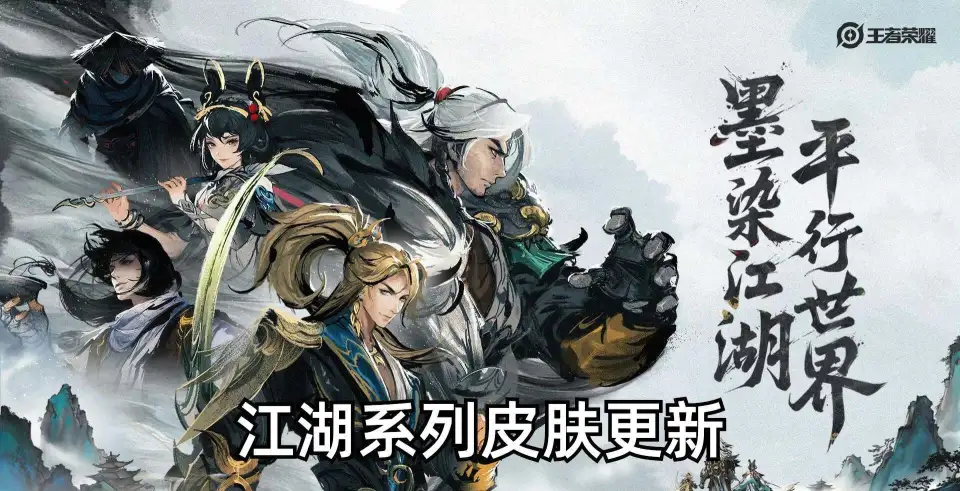 亚瑟典藏皮肤__王者荣耀亚瑟在哪里领