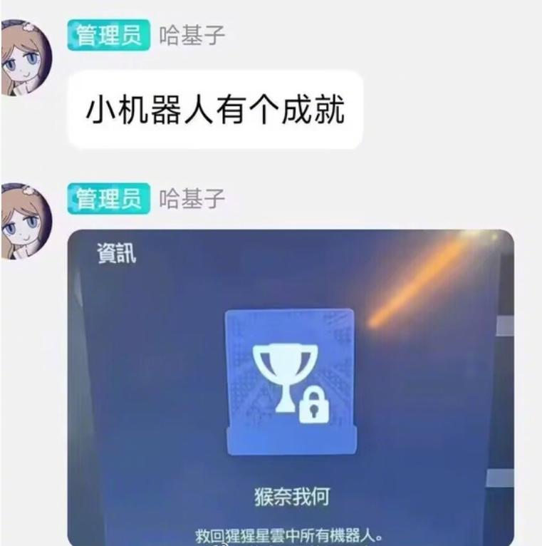 黑神话悟空在外国的热度__悟空黑神话什么时候出