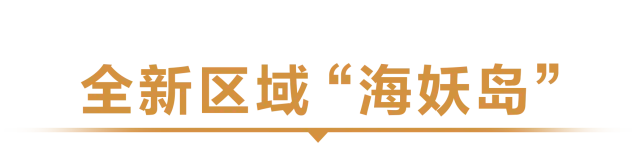 风暴乌鸦之神_乌鸦风暴怎么过_