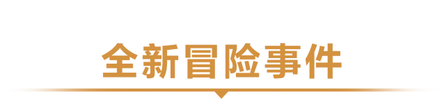 _乌鸦风暴怎么过_风暴乌鸦之神