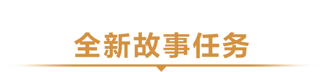 风暴乌鸦之神_乌鸦风暴怎么过_