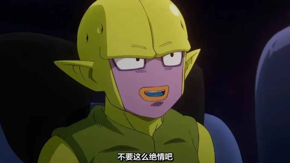 _龙珠中魔界人物的排名_龙珠世界实力排行