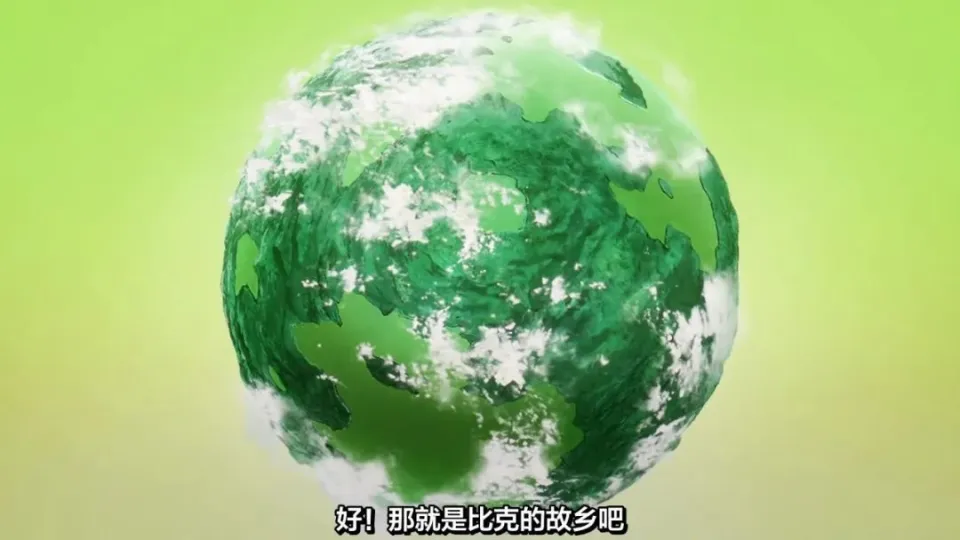 龙珠世界实力排行_龙珠中魔界人物的排名_