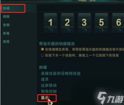 LOL玩家必看！一键显示延迟和FPS，游戏体验瞬间提升