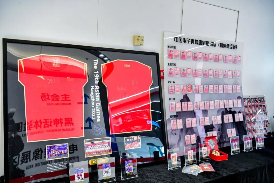 拱墅电竞日：签约助力电竞聚落崛起_拱墅电竞日：签约助力电竞聚落崛起_