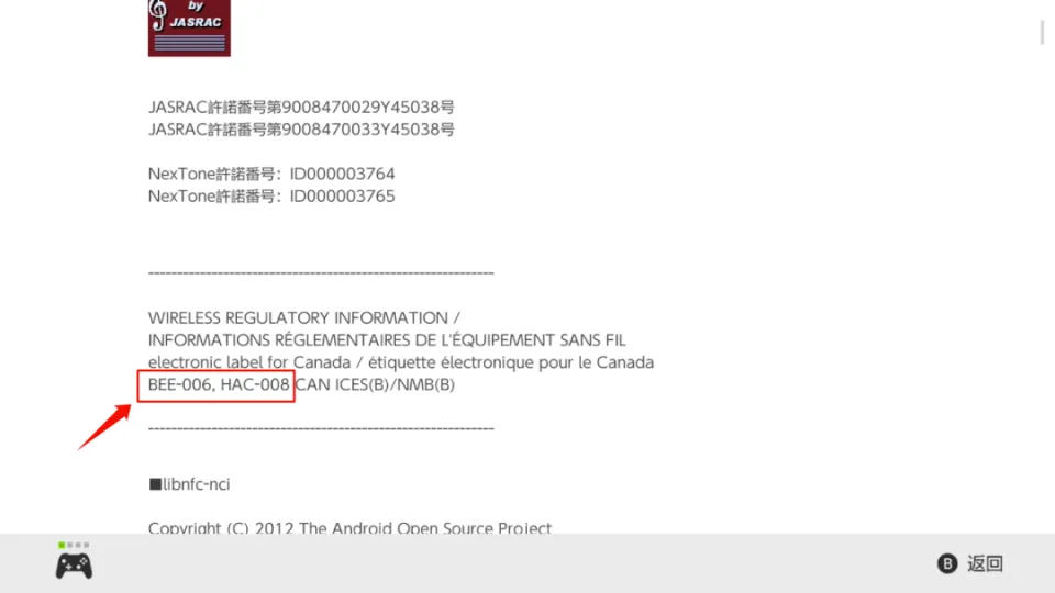 Switch2高清图曝光！大量重磅新作发布预告！【本周必看】_Switch2高清图曝光！大量重磅新作发布预告！【本周必看】_