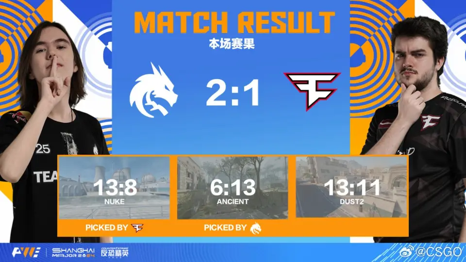 _德国创神纪录_刘翔何时创造世界纪录