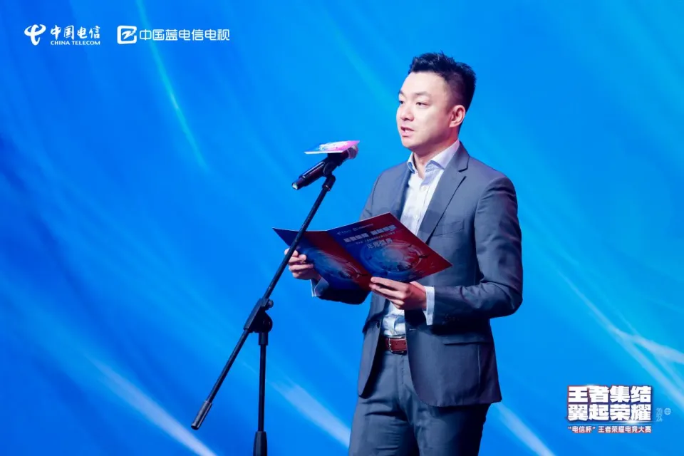 王者荣耀年终盛典__游戏年度盛典王者荣耀
