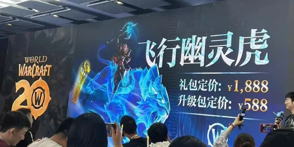 魔兽世界大招宏怎么用_魔兽世界英雄大招_