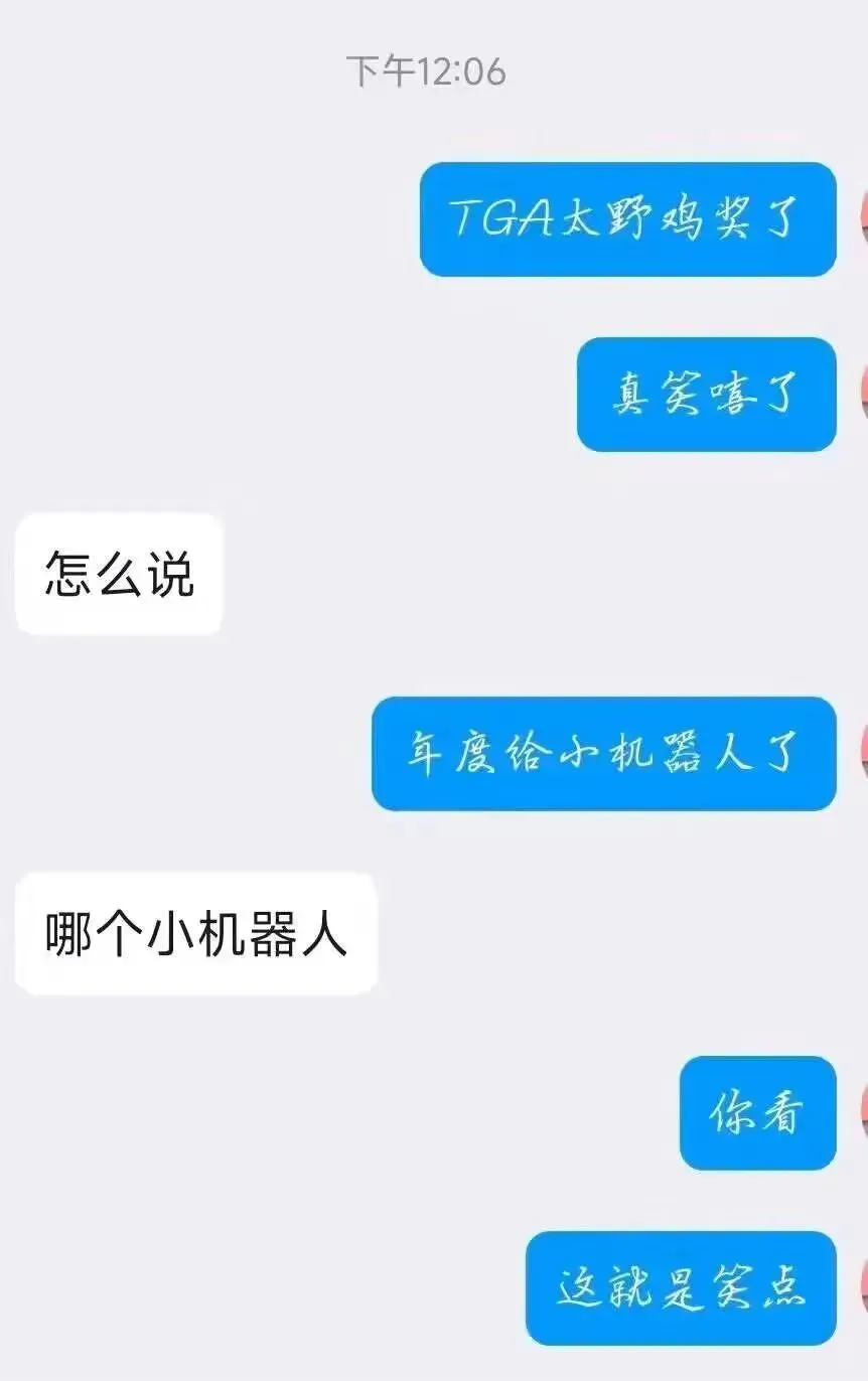 成人奥斯卡年度获奖女主角_想办个加工厂需要什么机器好_