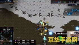 星际争霸战术手册__星际争霸神族战术