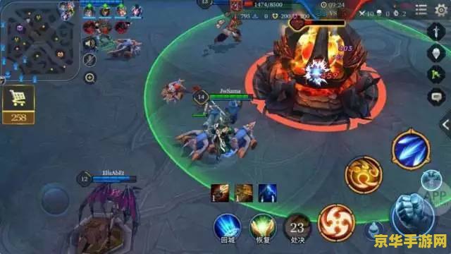 王者荣耀欧服下载下载_王者荣耀外服官方下载_