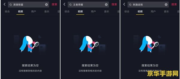 王者荣耀qq怎么传_王者能传送_