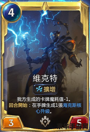 揭秘英雄联盟：召唤师如何掌控英雄，书写符文之地的传奇？