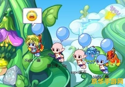 揭秘洛克王国：液化术如何成为冒险家的终极神器？
