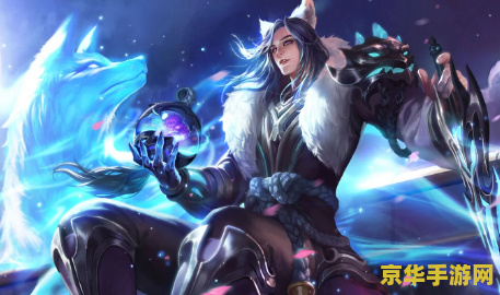 李白在王者荣耀中如何成为无敌刺客？揭秘他的技能特点与对线策略