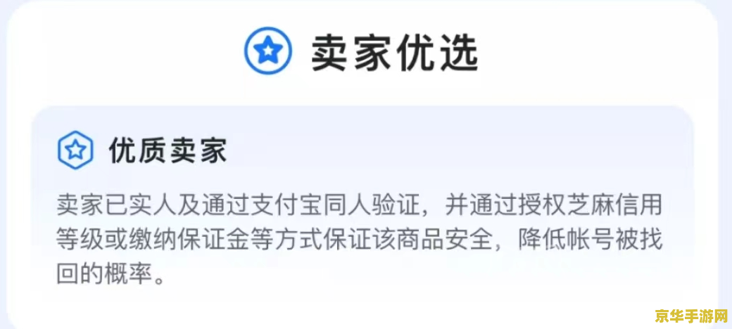 原神手游租号__租号原神