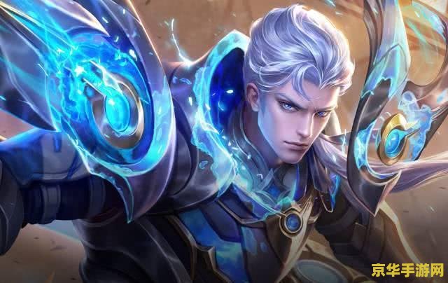 王者荣耀铠有什么技巧_王者铠怎么获得_