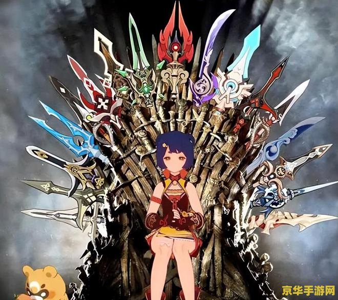 揭秘原神香菱最强武器选择：渔获为何成为玩家首选？