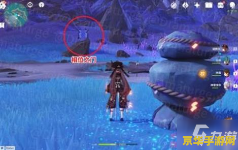 揭秘原神清籁逐雷记其三：前置任务全解析，解锁稻妻神秘剧情