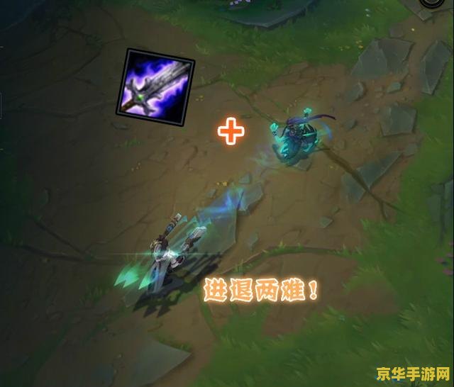 揭秘破败王者：英雄联盟传奇中的惊天秘密与反转剧情