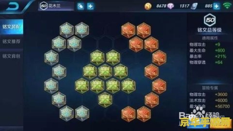 _王者荣耀打双排是什么意思_王者双排玩法