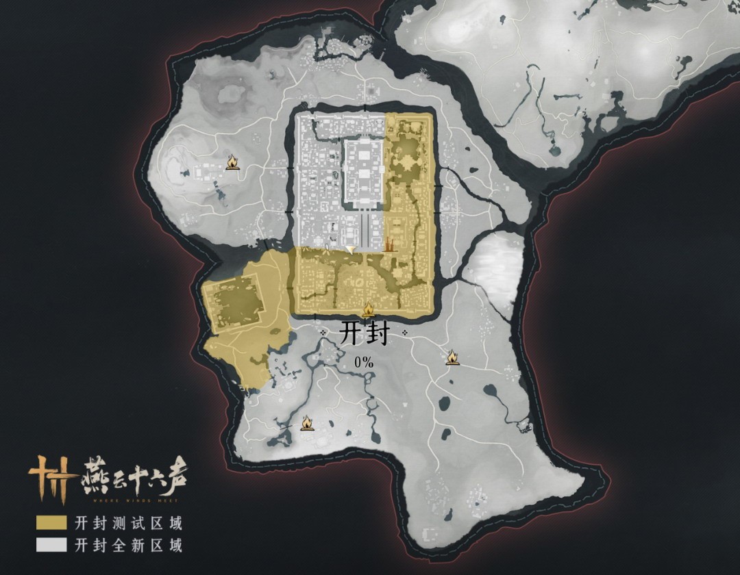 人民需求的变化是__开封宋韵网百姓诉声