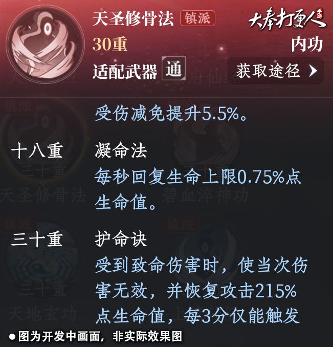 _情侣住酒店遭偷拍的视频_功力拳教学视频