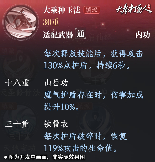 功力拳教学视频_情侣住酒店遭偷拍的视频_