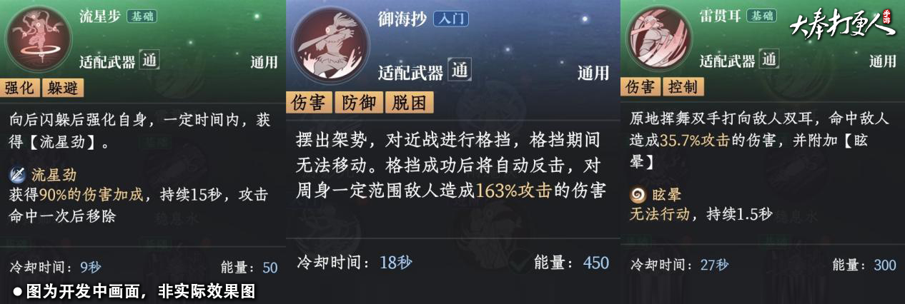 _功力拳教学视频_情侣住酒店遭偷拍的视频